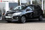 Mitsubishi Space Star 1.2i Automaat Instyle | 1e eigenaar |, Auto's, Mitsubishi, 12 maanden, Gebruikt, Leder en Stof, Zwart