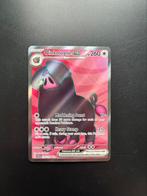 Oinkologne Ex 234/198, Verzenden, Zo goed als nieuw, Losse kaart, Foil