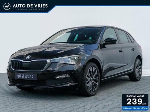Skoda Scala 1.0 TSI 110pk Sport Business | Full LED | ECC |, Auto's, Skoda, Bedrijf, Te koop, Scala, ABS, Achteruitrijcamera, Airbags