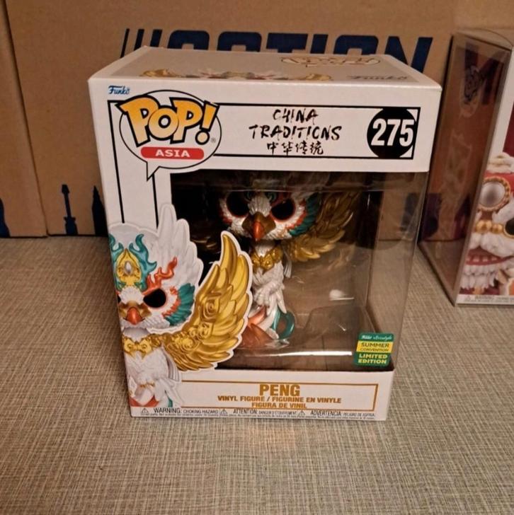 Funko Pop! Asia Peng #275 Limited Edition, Verzamelen, Poppetjes en Figuurtjes, Zo goed als nieuw, Ophalen of Verzenden