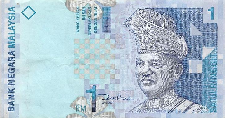 Malaysia 1 Riggit 1998 Vf pn 39b.1, Postzegels en Munten, Bankbiljetten | Azië, Los biljet, Zuidoost-Azië, Ophalen