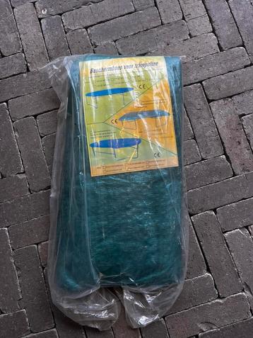 Trampoline bescherm hoes 423x 244 beschikbaar voor biedingen