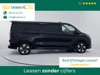 Ford Transit Custom 300 2.0 TDCI L2H1 Sport Dubbele schuifde, Auto's, Stof, Parkeersensor, Euro 6, 2500 kg