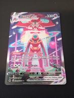 Deoxys Vmax GG45/GG70, Hobby en Vrije tijd, Verzamelkaartspellen | Pokémon, Ophalen of Verzenden, Nieuw, Losse kaart, Foil