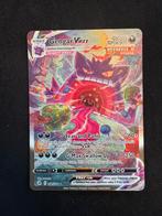 Gengar Vmax 271 Fusion Strike (PSA waardig), Ophalen of Verzenden, Zo goed als nieuw