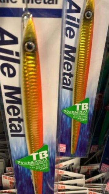 Duel speedpilkers 250 gram, nieuw beschikbaar voor biedingen