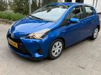 Toyota Yaris 1.5 Full Hybrid 100pk 5D Aut 2019 39255 km, Auto's, 1497 cc, 4 cilinders, Blauw, Yaris