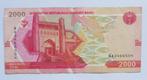 Oezbekistan 2000 Sum 2021, Verzenden, Overige landen