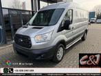 Ford Transit 350 2.0 TDCI L3H2 Ambiente achterschade, airco,, Ford, Stroombaan 16
1181 VX  Amsterdam, NL, 1995 cc, Overige carrosserieën