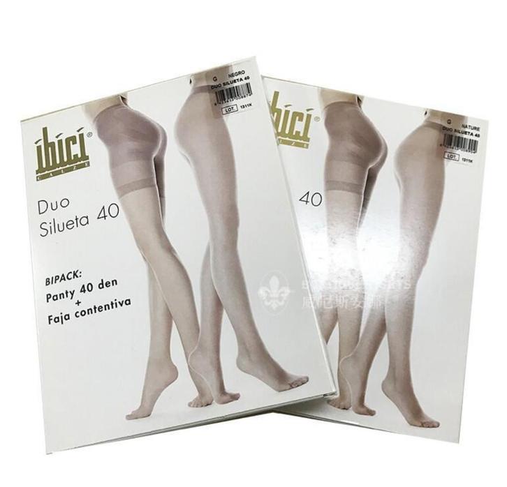 Partij massage panty's, Kleding | Dames, Leggings, Maillots en Panty's, Nieuw, Panty, Overige maten, Overige kleuren, Ophalen of Verzenden