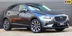Mazda CX-3 2.0 SkyActiv-G 120 SkyLease GT Clima/Cruise/18-In, 1998 cc, Stof, 4 cilinders, Handgeschakeld
