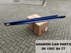 W206 AMG Sideskirt Rechts C klasse Dorpel Side skirt MB 7097, Gebruikt, Ophalen of Verzenden