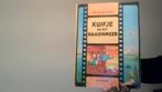 kuifje en het haaienmeer casterman uit 1973, Boeken, Eén stripboek, Ophalen of Verzenden, Zo goed als nieuw