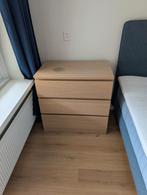 Ikea MALM Ladekast Eiken, Ophalen, Gebruikt, 50 tot 100 cm, 3 of 4 laden