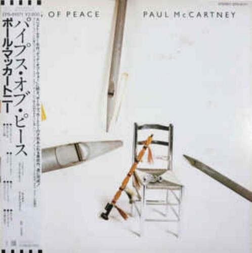 Paul McCartney JAPANSE LP met OBI Pipes Of Peace the beatles, Cd's en Dvd's, Vinyl | Pop, Nieuw in verpakking, 1960 tot 1980, 12 inch