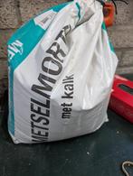 Metselmortel met kalk - 20kg, Doe-het-zelf en Verbouw, Metselstenen, Ophalen, Zo goed als nieuw, Overige typen