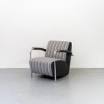 3x Leolux Scylla Fauteuil Lage Rug Grijs Gestreept - Chroom, Niet ingevuld, Metaal, Niet ingevuld, 75 tot 100 cm