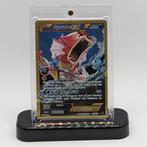Pokémon kaart: Gyarados EX Secret BREAKpoint 123 – G, Ruilrijk, Zo goed als nieuw, Info@ruilrijk.nl, Neerstraat 60, 6041 KD Roermond