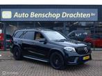 Mercedes GLS 500 V8 AMG 4MATIC *Liefhebber* *Zeer luxe*, Gebruikt, 7 stoelen, Zwart, Leder