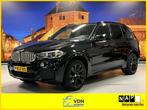 BMW X5 XDrive40e iPerformance High Executive M-Sport, Auto's, BMW, Te koop, Geïmporteerd, 245 pk, X5