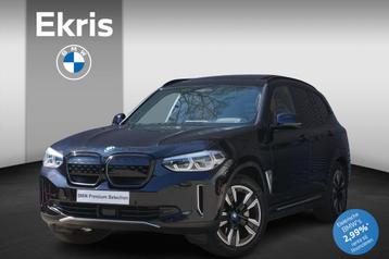 BMW iX3 High Executive | Parking Pack | Safety Pack | Comfor beschikbaar voor biedingen