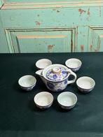 Chinees theeservies, Antiek en Kunst, Antiek | Servies compleet, Ophalen of Verzenden