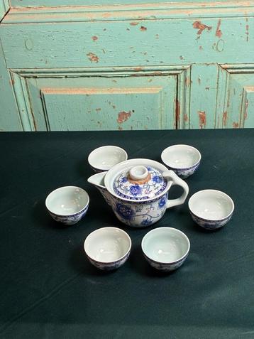 Chinees theeservies beschikbaar voor biedingen