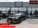 Mazda CX-30 2.0 e-SkyActiv-G M Hybrid Homura Dealer onderhou, 1998 cc, Stof, 4 cilinders, Zwart