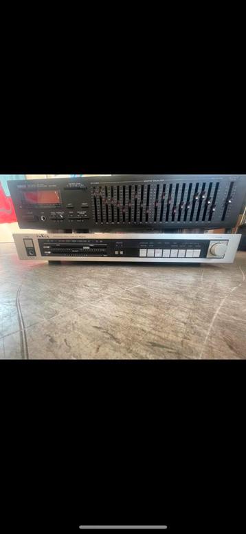 Yamaha EQ-550 Vintage Equalizer uit de jaren 80 beschikbaar voor biedingen