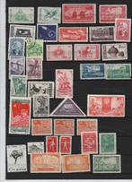 L4) Groot kavel China, Keizerrijk en PRC 10 scans, Postzegels en Munten, Postzegels | Volle albums en Verzamelingen, Ophalen of Verzenden