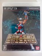 PS3 game:Saint Seiya Sanctuary Battle  *Japanse import, 1 speler, Ophalen of Verzenden, Nieuw, Shooter