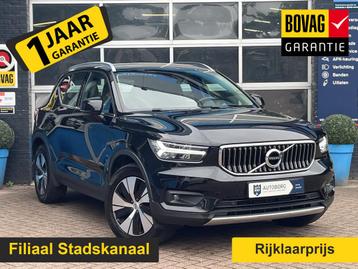 Volvo XC40 1.5 T5 Recharge Business Pro GRATIS Afleverpakket beschikbaar voor biedingen