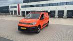 Citroen Berlingo 1.6 BlueHDI Control 42.000 NAP WIT 2019, Voorwielaandrijving, Gebruikt, 4 cilinders, Citroën