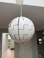 IKEA PS2014 wit koper 35 cm., Huis en Inrichting, Lampen | Hanglampen, Ophalen of Verzenden, Zo goed als nieuw, Minder dan 50 cm