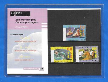Postzegelmapje 151 - Zomerpostzegels/Ouderenpostzegels   beschikbaar voor biedingen