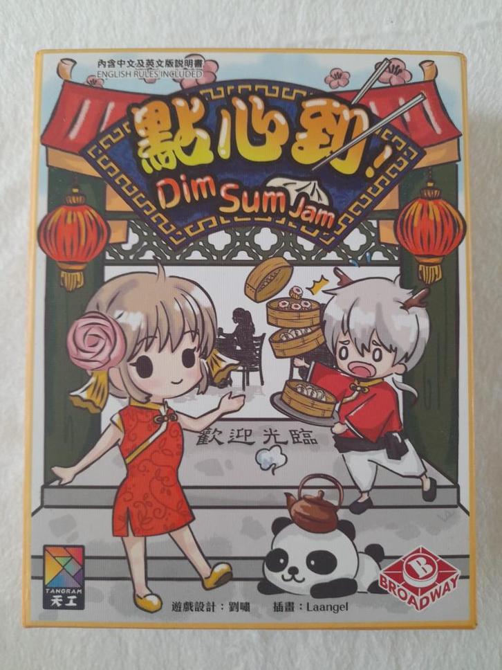 DimSumJam (kaartspel), Hobby en Vrije tijd, Gezelschapsspellen | Kaartspellen, Nieuw, Een of twee spelers, Drie of vier spelers