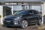 Kia e-Niro DynamicLine 64 kWh St.verkoeling Dakraam JBL Lane, Auto's, Zwart, 1712 kg, Met garantie (alle), Leder