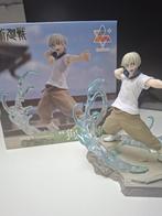 Toge Inumaki figure, Ophalen of Verzenden, Zo goed als nieuw