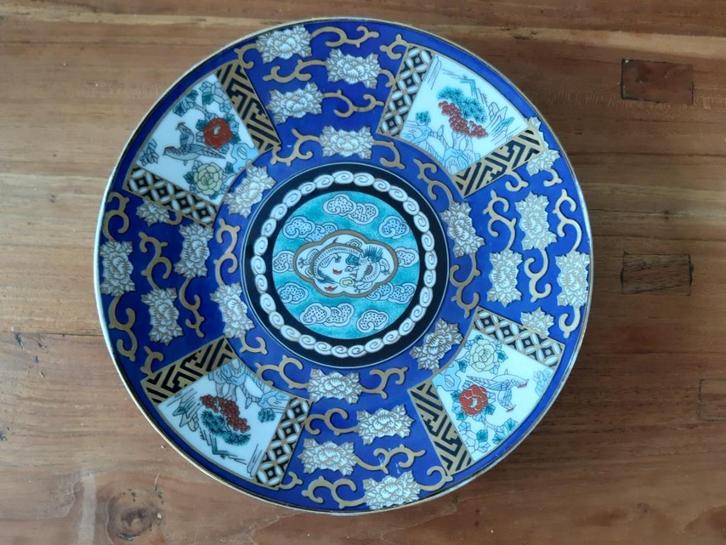 Chinees porselein bord, Antiek en Kunst, Antiek | Porselein, Verzenden