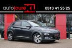 Hyundai KONA EV Premium 64 kWh | SoH 100% | Schuifdak | Lede, Gebruikt, Zwart, Adaptive Cruise Control, 39 min