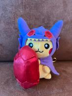 Pikachu sableye poncho sleutelhanger knuffel Pokémon Center, Kinderen en Baby's, Speelgoed | Knuffels en Pluche, Ophalen of Verzenden