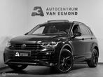 Volkswagen Tiguan 1.4 TSI eHybrid 2X R-LINE | VOL! | PANO, 1716 kg, Zwart, 4 cilinders, Leder en Stof