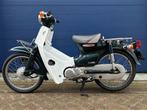 Honda C50 Super Cub | 2007 | NL Kenteken | 18.095km | JDM, Fietsen en Brommers, Ophalen, Overige modellen, 49 cc, Zo goed als nieuw