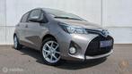 ✅ Zeer Luxe Toyota Yaris 1.5 Hybrid, Vol Leder, Navi, Crui, Auto's, Te koop, Hatchback, Gebruikt, Half hybride