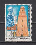 Tunis Tunesie met een toren en een man, Postzegels en Munten, Postzegels | Afrika, Tunesië, Verzenden, Gestempeld