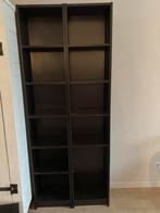 Ikea Billy boekenkast, Ophalen of Verzenden, Zo goed als nieuw, 25 tot 50 cm, 200 cm of meer