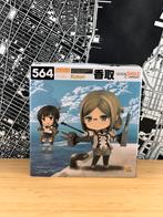 Met Bonus Nendoroid 564 Kan Colle Katori Goodsmile Company, Ophalen of Verzenden, Nieuw