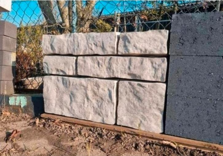2pak! Eyecatcher bloembak muurblokken stapelblokken s-partij, Tuin en Terras, Bielzen en Borders, Nieuw, Blok, Beton, Minder dan 25 cm