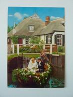 GIETHOORN huwelijk per punter jaren 60  70, Ophalen, 1960 tot 1980, Gelopen, Overijssel