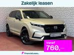 Honda CR-V 2.0 e:PHEV PLUG-IN HYBRID ADVANCE TECH LEER PANOR, Auto's, Honda, 12 maanden, Gebruikt, 4 cilinders, USB